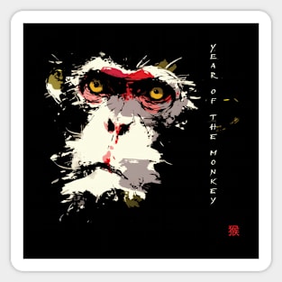 Year of the Monkey Sticker